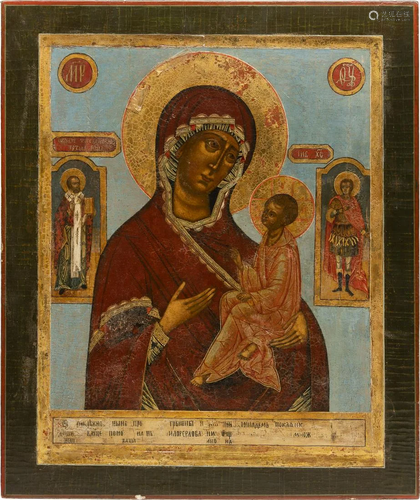 A LARGE ICON SHOWING THE TIKHVINSKAYA MOTHER OF GO…