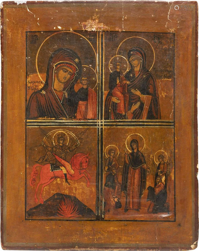 A QUADRI-PARTITE ICON SHOWING IMAGES OF THE MOTHE…