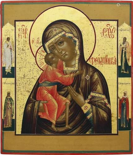 AN ICON SHOWING THE FEODOROVSKAYA MOTHER OF GOD