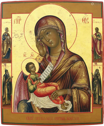 AN ICON SHOWING THE MOTHER OF GOD 'SOOTHE MY SOR…