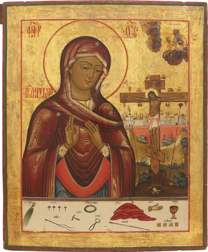 A LARGE ICON SHOWING THE AKTHYRSKAYA MOTHER OF GOD