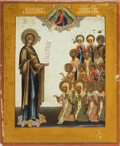 A SMALL ICON SHOWING THE BOGOLUBSKAYA MOTHER OF GOD