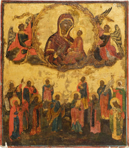 A DATED ICON SHOWING THE TIKHVINSKAYA MOTHER OF GO…