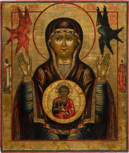 A LARGE ICON SHOWING THE MOTHER OF GOD OF THE SIGN