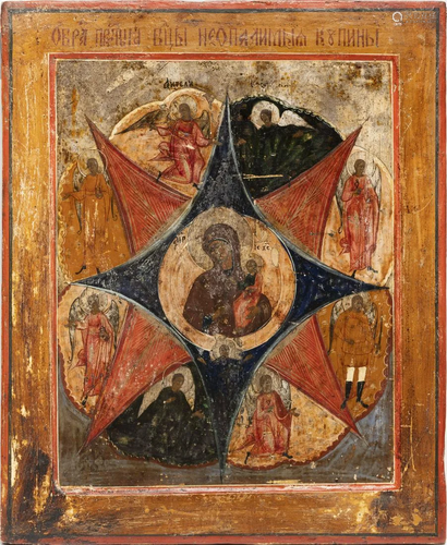 AN ICON SHOWING THE MOTHER OF GOD 'THE UNBURNT