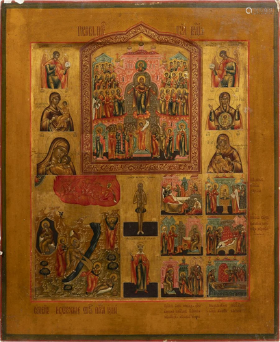 A LARGE AND FINE ICON SHOWING THE POKROV, IMAGES O…