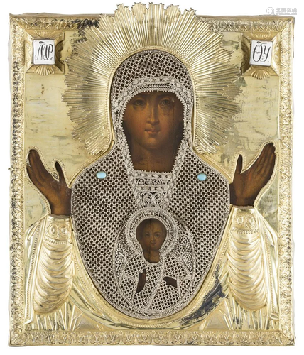 AN ICON SHOWING THE MOTHER OF GOD OF THE SIGN WIT…