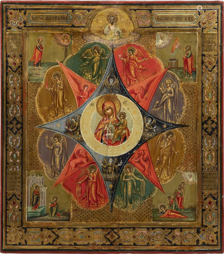 AN ICON SHOWING THE MOTHER OF GOD 'OF THE UNBURN…