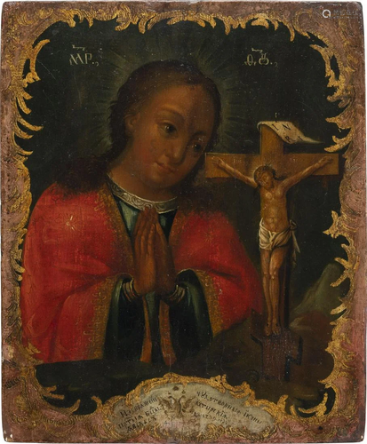 AN ICON SHOWING THE AKTHYRSKAYA MOTHER OF GOD