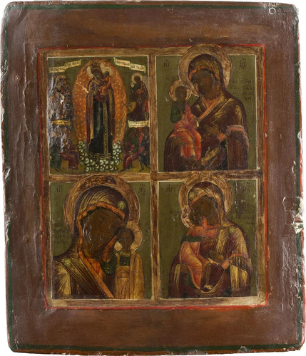 A QUADRI-PARTITE ICON SHOWING IMAGES OF THE MOTHE…