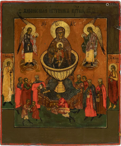 A SMALL ICON SHOWING THE MOTHER OF GOD 'THE LIVE-GIVING