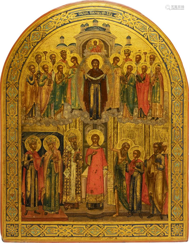 A LARGE ICON SHOWING THE PROTECTING VEIL OF THE MOT…