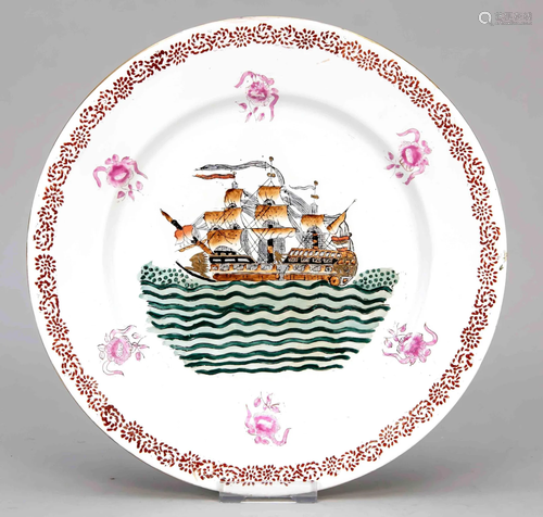 Plate with a European merchant