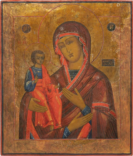 AN ICON SHOWING THE THREE-HANDED MOTHER OF GOD