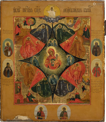 A FINE ICON SHOWING THE MOTHER OF GOD 'OF THE UNBURNT