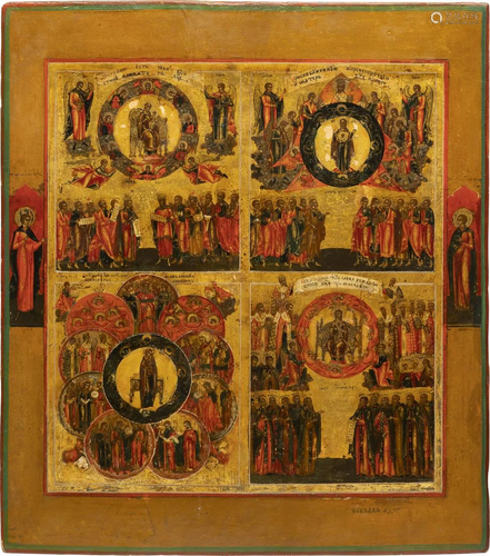 A LARGE AND RARE ICON SHOWING THE FOUR HYMNS TO THE