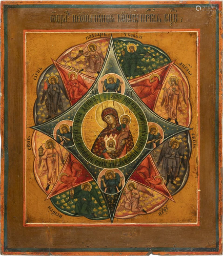 AN ICON SHOWING THE MOTHER OF GOD 'OF THE UNBURNT