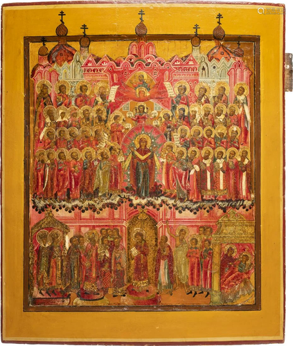 A LARGE ICON SHOWING THE PROTECTING VEIL OF THE MOT…