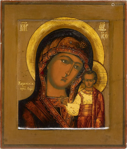 AN ICON SHOWING THE KAZANSKAYA MOTHER OF GOD