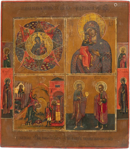 A QUADRI-PARTITE ICON SHOWING IMAGES OF THE MOTHE…