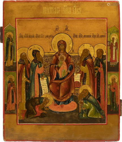 AN ICON SHOWING THE MOTHER OF GOD OF THE KIEV CAVES