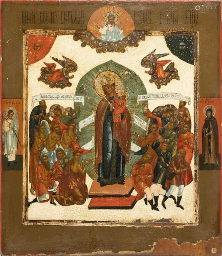 AN ICON SHOWING THE MOTHER OF GOD 'JOY TO ALL WHO