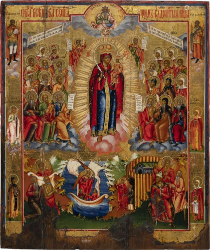 A LARGE ICON SHOWING THE MOTHER OF GOD 'JOY TO ALL …