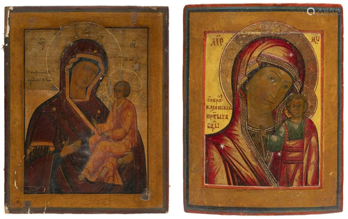 TWO SMALL ICONS SHOWING IMAGES OF THE MOTHE…