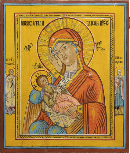 A LARGE ICON SHOWING THE MOTHER OF GOD 'SOOTHE MY