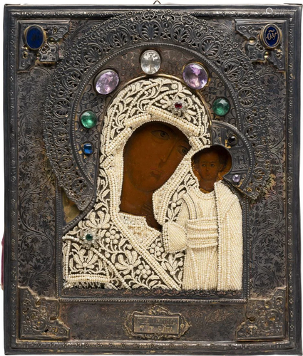 A VERY FINE ICON OF THE MOTHER OF GOD OF KAZAN WITH