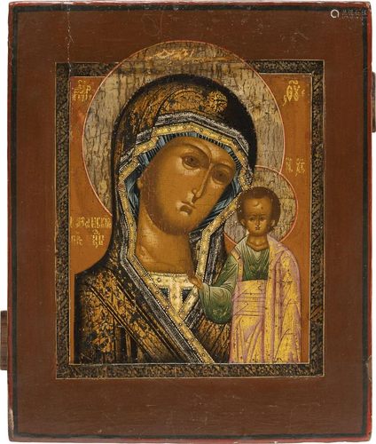 AN ICON SHOWING THE KAZANSKAYA MOTHER OF GOD