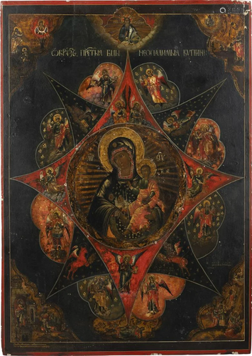 A MONUMENTAL DATED ICON SHOWING THE MOTHER OF GOD 'OF