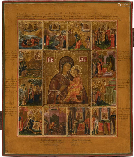 A RARE ICON SHOWING THE TIKHVINSKAYA MOTHER OF GOD WI…