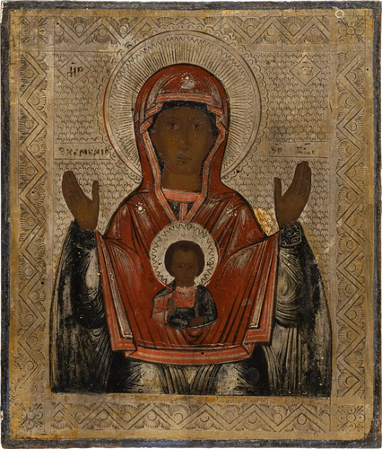 AN ICON SHOWING THE MOTHER OF GOD OF THE SIGN