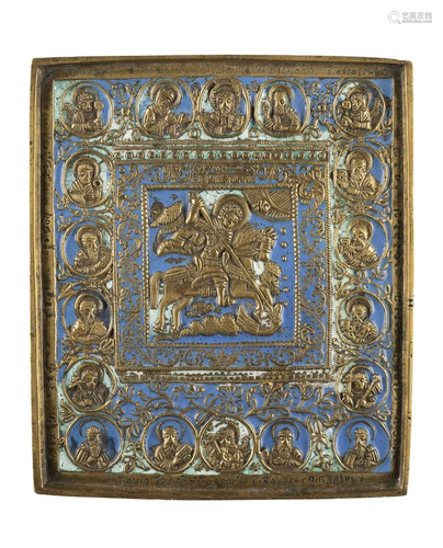 A BRASS AND ENAMEL ICON SHOWING ST. GEORGE