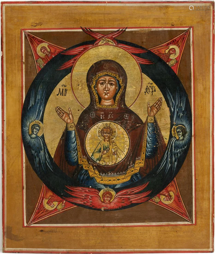 AN ICON SHOWING THE MOTHER OF GOD OF THE SIGN