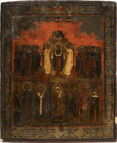 A LARGE ICON SHOWING THE PROTECTING VEIL OF THE MOT…