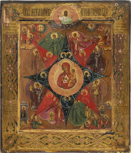 AN ICON SHOWING THE MOTHER OF GOD 'OF THE UNBURN…