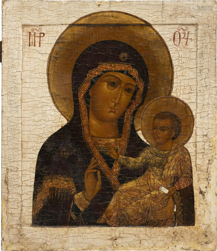 A LARGE ICON SHOWING THE SEDMIEZERNAYA MOTHER OF G…