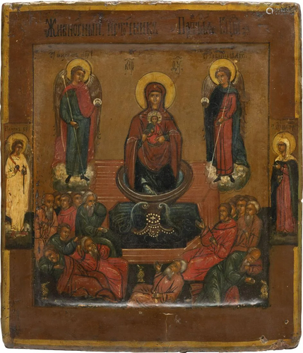 AN ICON SHOWING THE MOTHER OF GOD 'THE LIFE-GIVING