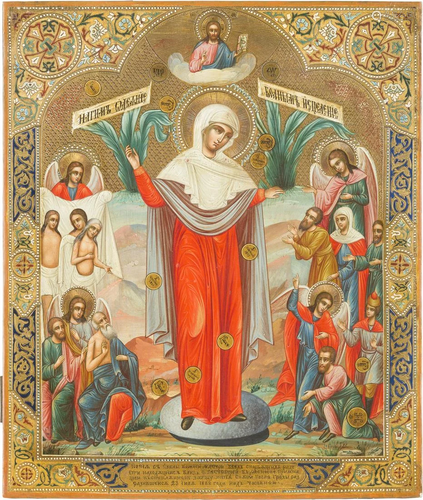 A LARGE ICON SHOWING THE MOTHER OF GOD 'JOY TO ALL …