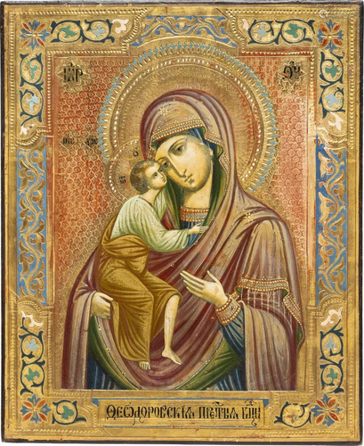 AN ICON SHOWING THE FEODOROVSKAYA MOTHER OF GOD