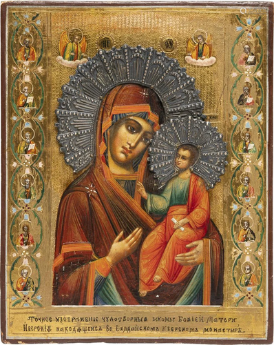 A SMALL ICON SHOWING THE IVERSKAYA MOTHER OF GOD