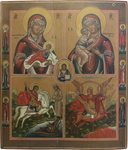 A LARGE QUADRI-PARTITE ICON SHOWING IMAGES OF THE