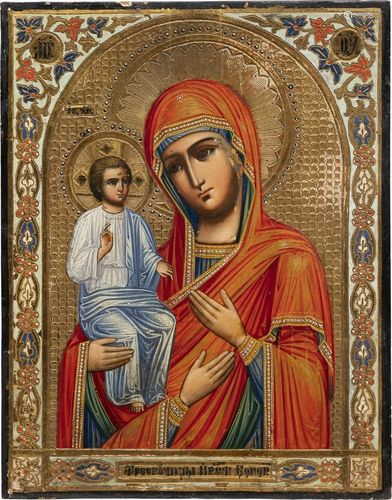 A SMALL ICON SHOWING THE THREE-HANDED MOTHER OF GOD