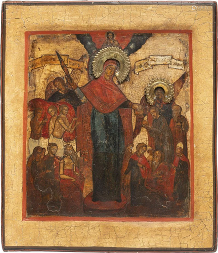 AN ICON SHOWING THE MOTHER OF GOD 'JOY TO ALL WHO