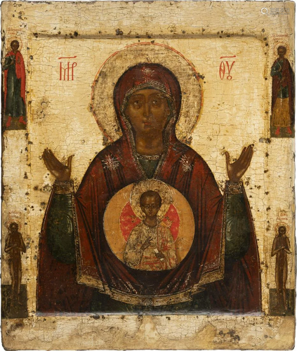 A LARGE AND DATED ICON OF THE MOTHER OF GOD OF THE SI…