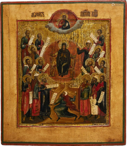 AN ICON SHOWING THE PRAISE OF THE MOTHER OF GOD (THE