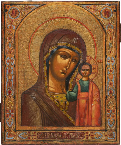 A SMALL ICON SHOWING THE KAZANSKAYA MOTHER OF GOD