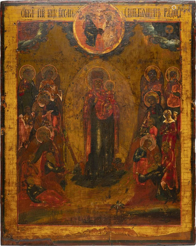 A LARGE ICON SHOWING THE MOTHER OF GOD 'JOY TO ALL …